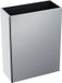 Poubelle murale rectangulaire - 38L Inox 304 mat