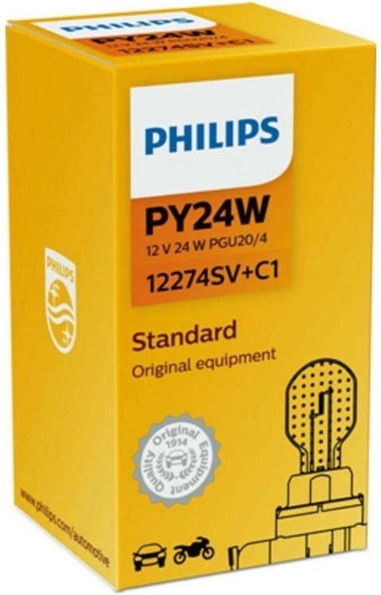 Philips HiPerVision Gloeilamp Standaard 24W PGU20/4 12V SilverVision