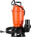 Pompe submersible - Pompe eaux usées - Puissance 550 W - Capacité 18 000 l/h - Corps en fonte - Raccord 5,08 cm - Hauteur de refoulement max. 10 m - Pour cave, étang, piscine