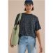 Blouse à manches courtes et imprimé léopard