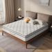 Matelas 26 cm Boxtop Ressorts Mousse 7 Zones 120x200 cm