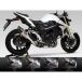 Yoshimura Silencer motorfiets titanium SUZUKI GSR 750 / SUZUKI GSR 750 ABS