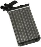 NISSENS Wärmetauscher, Innenraumheizung 73252 | Compatibel met: RENAULT 19 I, 19 I Cabriolet, 19 I Chamade, 19 II, 19 II Cabriolet, 19 II Chamade, 19 II Kasten/Schrägheck