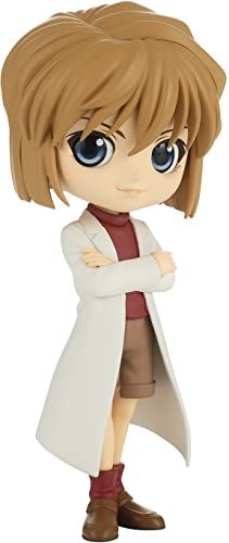 Banpresto - Case Closed Ai Haibara Q posket Version B Statue - 2022