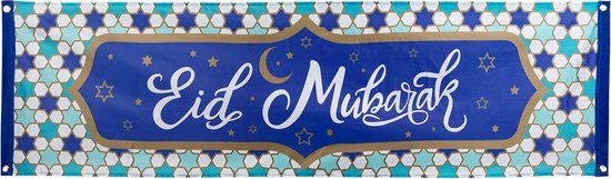 Boland Polyester banner 'Eid Mubarak'