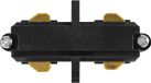 OSRAM TRACKLIGHT optionele lineaire stroomconnector, zwart