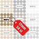 AMIG Afdekstickers Esdoorn 12mm Zelfklevend PVC Meubelstickers - 50 Stuks