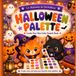 Palette Halloween : Créez votre propre livre de référence de couleurs | 300 espaces d'échantillons de couleurs et 15 feuilles de test de palette