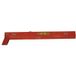 Icecat Protection Esm 3631810