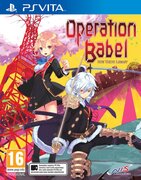 NIS America Operation Babel, New Tokyo Legacy PS Vita