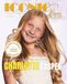 Iconic Glam Kids April 2026 Edition: The Modern Guardian Collective: Celebrating Childhood, Confidence & Creativity