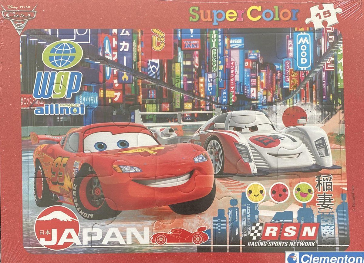 Clementoni Supercolor Puzzel Cars 15 - 4045167010567