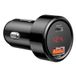 Baseus Magic Autolader USB en USB-C - FastCharge 4.0 PD 45W Zwart