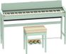 Roland KF-20-KG digitale piano lichtgroen