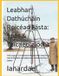 Leabhar Dathúcháin Roicéad Fásta