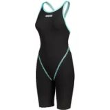 Arena Maillot de bain femme Arena Powerskin Primo