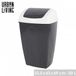 Urban Living Fornord import distribution "PASHA" Flip prullenbak 50L – tweekleurig wit en Moonrock
