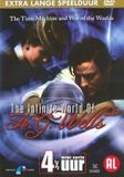 FILMFAN Scientifique / DVD / 2001