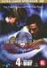 FILMFAN Scientifique / DVD / 2001