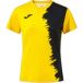 Joma Damestrui Joma Picasho