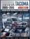 Toyota Tacoma 2005-2015 Detailed DIY Repair & Service Manual