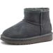 Natural World Bottines enfant Siberia