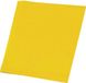 Haza A4 hobby papier - 50 vellen - geel - 130 g