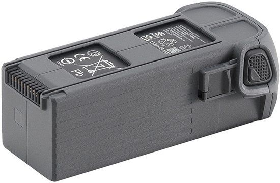 DJI Mavic 4 Pro Intelligent Flight Battery - 6937224109872