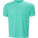 Helly Hansen Jersey Helly Hansen Shine Solen