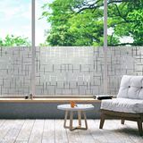Raamfolie, Ambiance Sticker Raamfolie, ondoorzichtig, elektrostatisch, sterren, design, 45 x 200 cm, goede privacy, ondoorzichtig, uv-bescherming, mat, voor kantoor, huis, badkamer, keuken