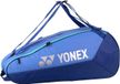 YONEX Team Racquet Bag Badminton-, tennis- en squashtas