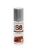STIMUL8 - S8 WATER BASED LUBRICANT 125 ML CHOCOLATE