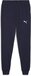 PUMA teamGOAL Casuals Pants Heren sportbroek - PUMA Navy-PUMA White - XL
