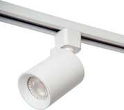 Lucide TRACK NIGEL Railspot - Railverlichting - 1xGU10 - Wit - Uitbreiding