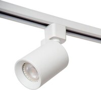 Lucide TRACK NIGEL Railspot - Railverlichting - 1xGU10 - Wit - Uitbreiding