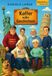 Koffer VERRAI-VERLAG Koffer voller Geschichten - Paperback