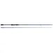 Savage Gear SGS6 All Around Spinnrute 2,51m 20-60g 2tlg