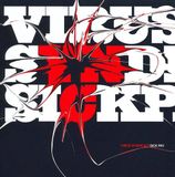 Virus Planet Mu Sick Pay