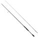 Savage Gear Canne spinning Defiance SG2 Light Game 2,74m 4–16g 2pc