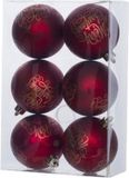 Cosy&Trendy Billiet - Vanlaere 18x Rode kunststof kerstballen 6 cm