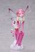 Elcoco Re:Zero Starting Life in another World PVC Statue 1/7 Ram Jewel Princess 21 cm Beeld
