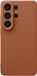 imoshion Texture Backcover Bruin Samsung Galaxy S26 Ultra