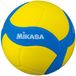 Mikasa VS160W Kindervolleybal - Blauw, Zacht & Licht