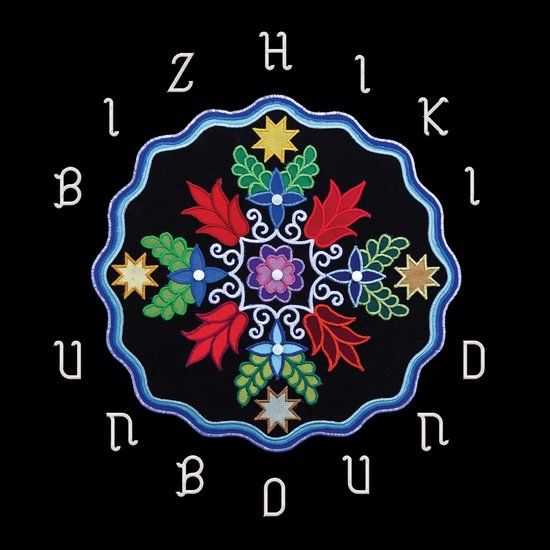 Bizhiki - Unbound - CD