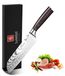 Couteau de chef multifonctionnel pour la cuisine