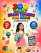 300 Daily Brain Teasers for Kids Ages 5+