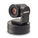 Celexon PTZ Videokonferenzkamera VK1080 Full HD