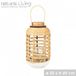 NATURAL LIVING Lantaarn ALEXA van rotan met glazen kaarshouder, Ø 20 x H 49 cm