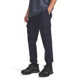 Under Armour Woven Cargo Joggingbroek Heren