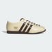 ADIDAS ORIGINALS Sneakers laag 'Japan Lux' donkerbruin / goud / wolwit